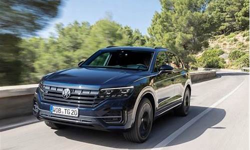 touareg大众途锐v6_touareg大众途锐v6多少钱