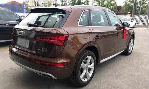 奥迪q5l裸车29万_奥迪q5l裸车29万是真的吗