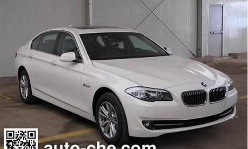 宝马bmw7201pn_宝马bmw7201pn轿车价格