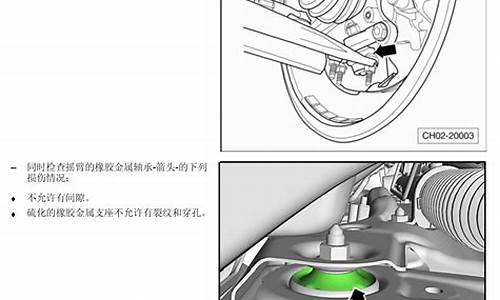 大众桑塔纳汽车维修_大众桑塔纳汽车维修贵吗