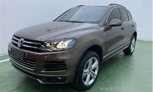 touareg大众途锐v6_touareg大众途锐v6多少钱