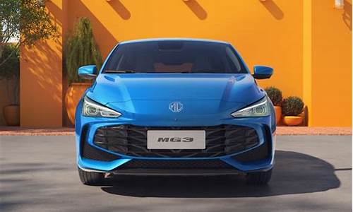 mg3汽车电瓶型号一览表_mg3汽车电瓶型号一览表图